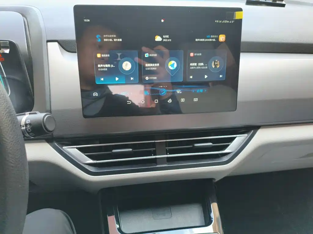 BYD Yuan Pro Pro 2023 320KM Luxury