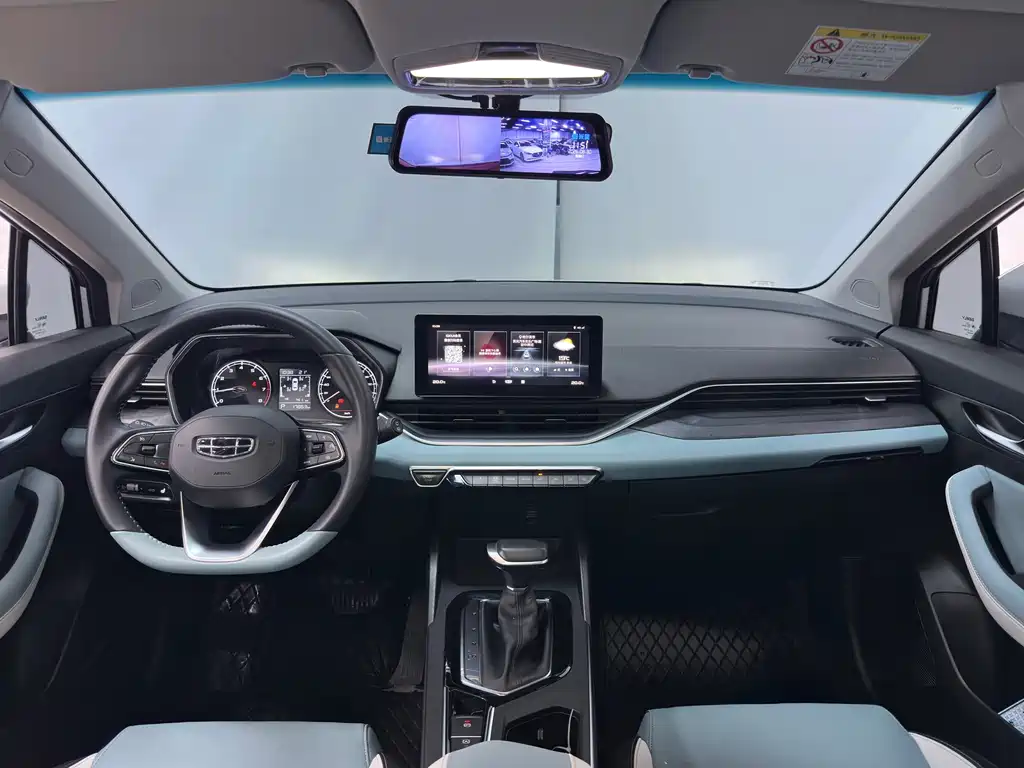 Geely Emgrand S — миниатюра 8