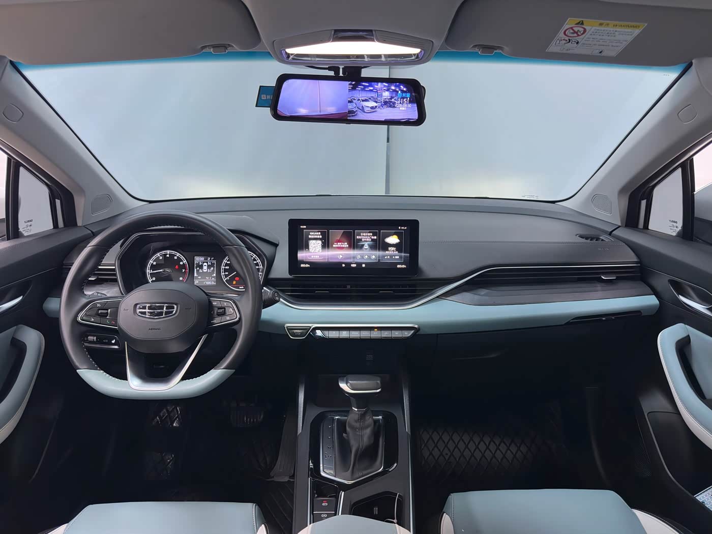 Geely Emgrand S 1.4 л 2024 г. Белый, пробег 17000 км