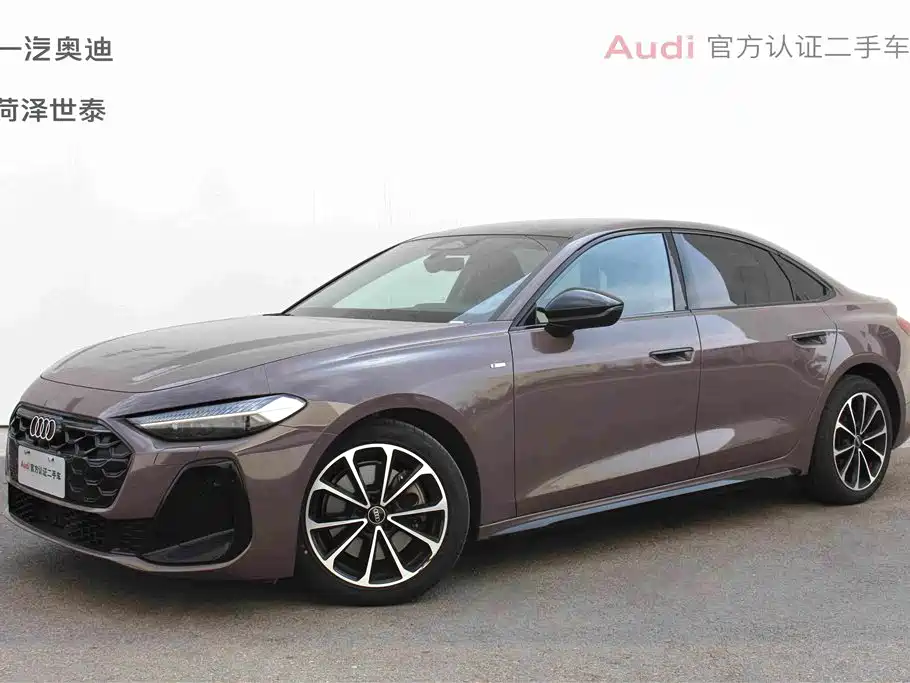 Audi A5L