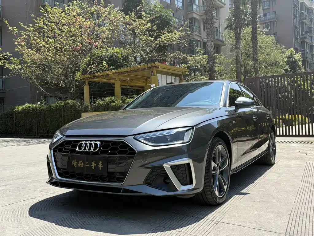 Audi A4L 2021