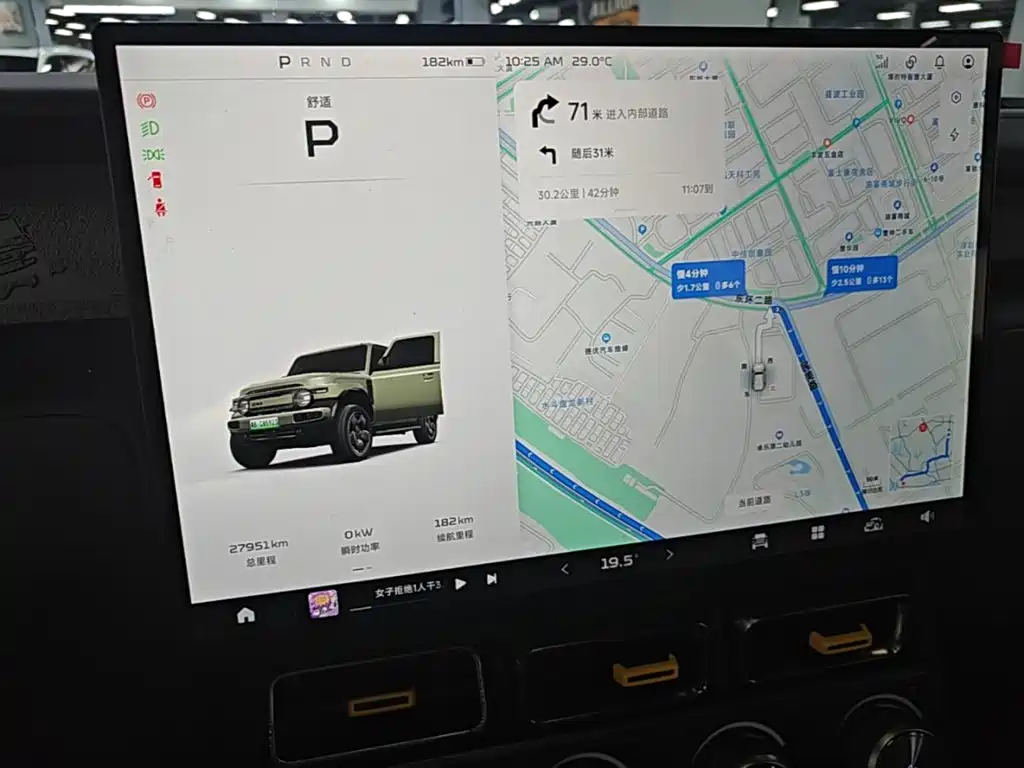 iCAR Автомобиль SuperV23 — миниатюра 12