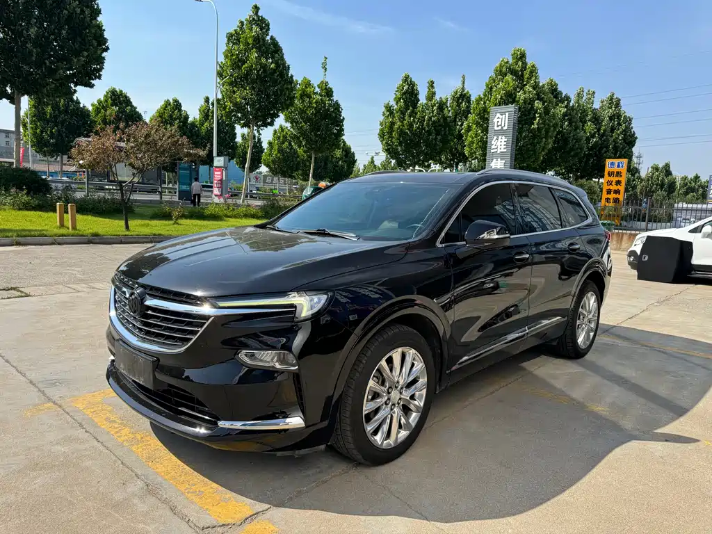 Купить Buick Enclave