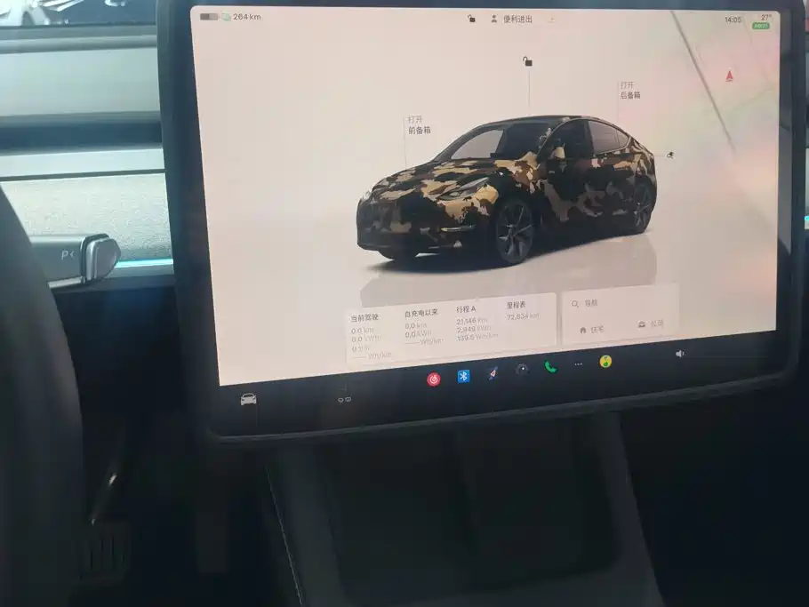 Tesla Model Y — миниатюра 13