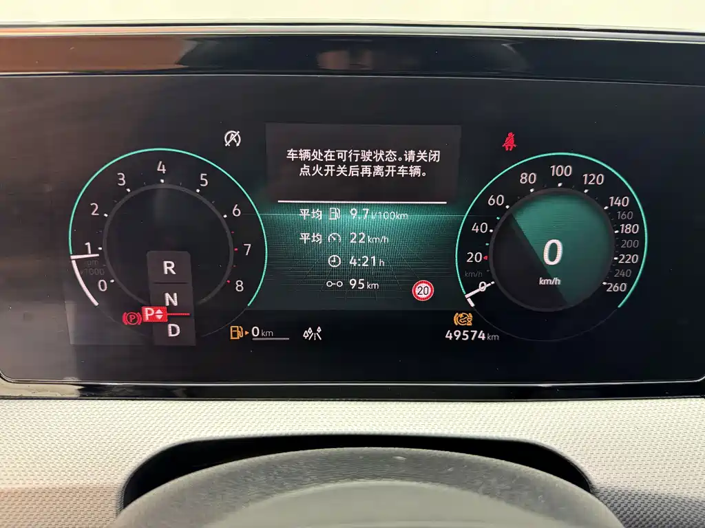Volkswagen Lamando — миниатюра 12