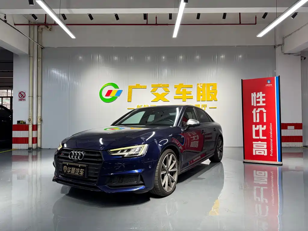 Audi S4 2018