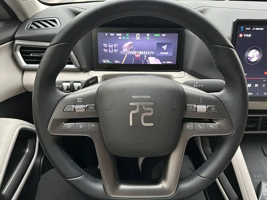 BYD Yuan UP — миниатюра 5