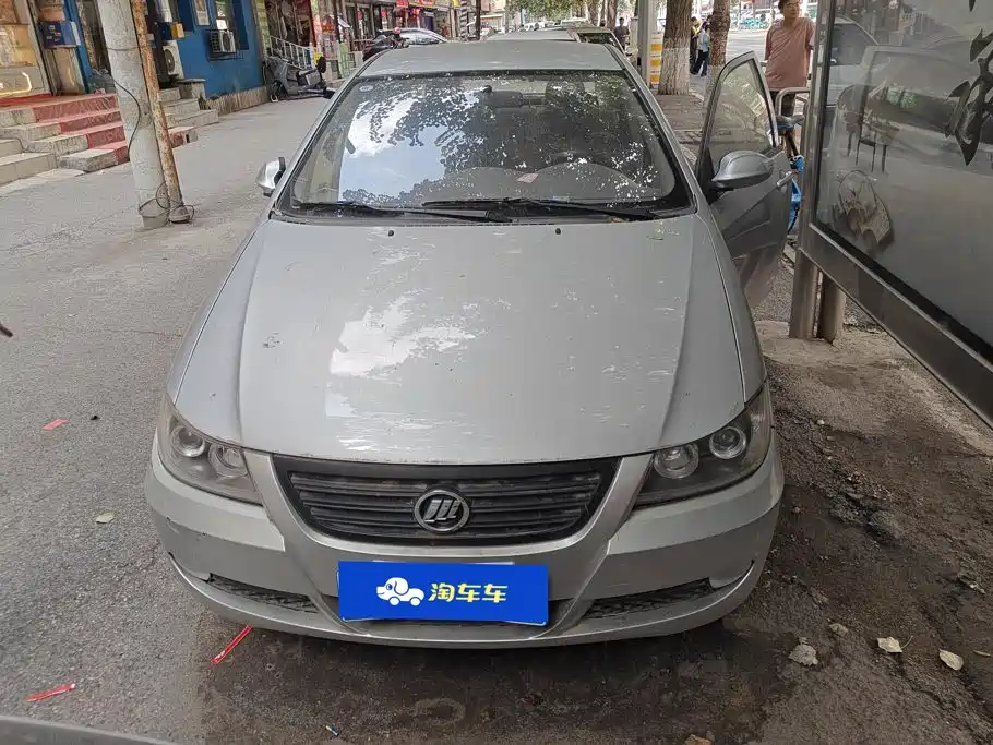 Lifan 620 — миниатюра 2