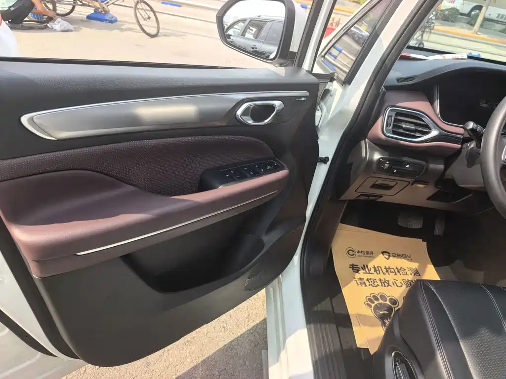 GAC Motor Trumpchi M6 — миниатюра 7
