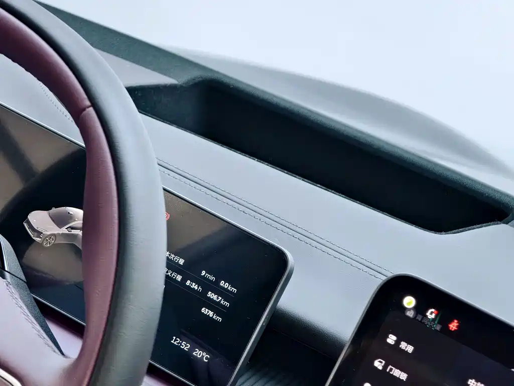 NIO ET5T — миниатюра 12