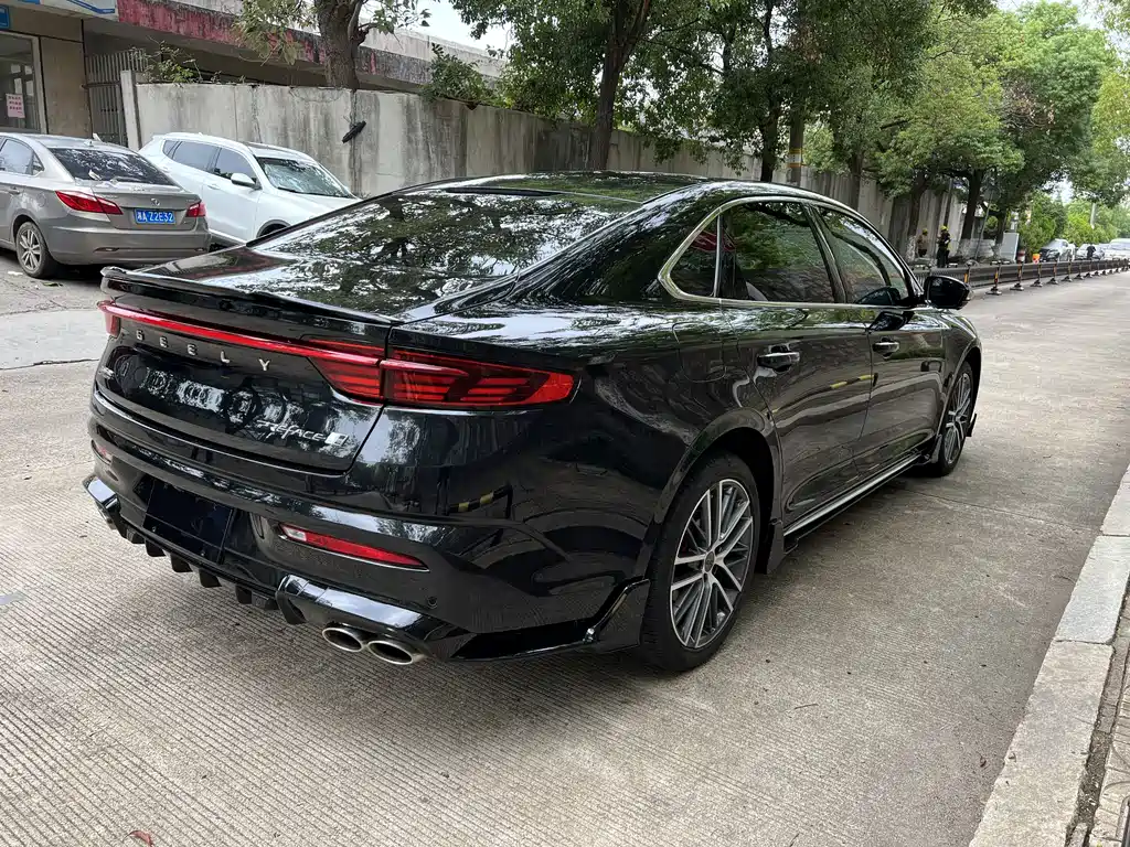 GEELY AUTOMOBILE XINGRUI