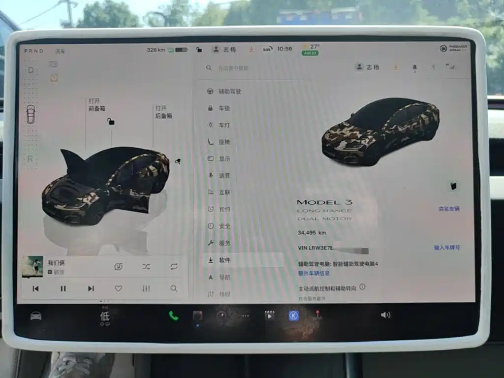 Tesla Model 3 — миниатюра 12