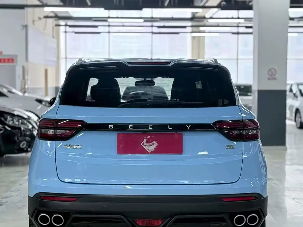 GEELY AUTOMOBILE BINYUE