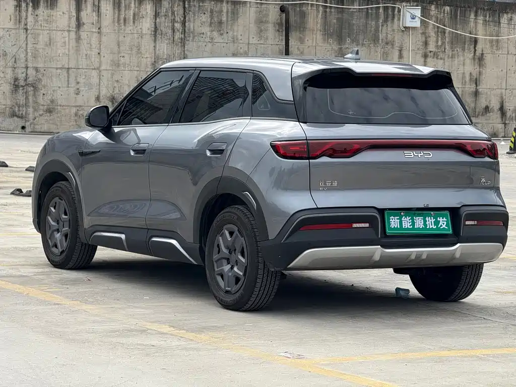 BYD Yuan UP — миниатюра 5
