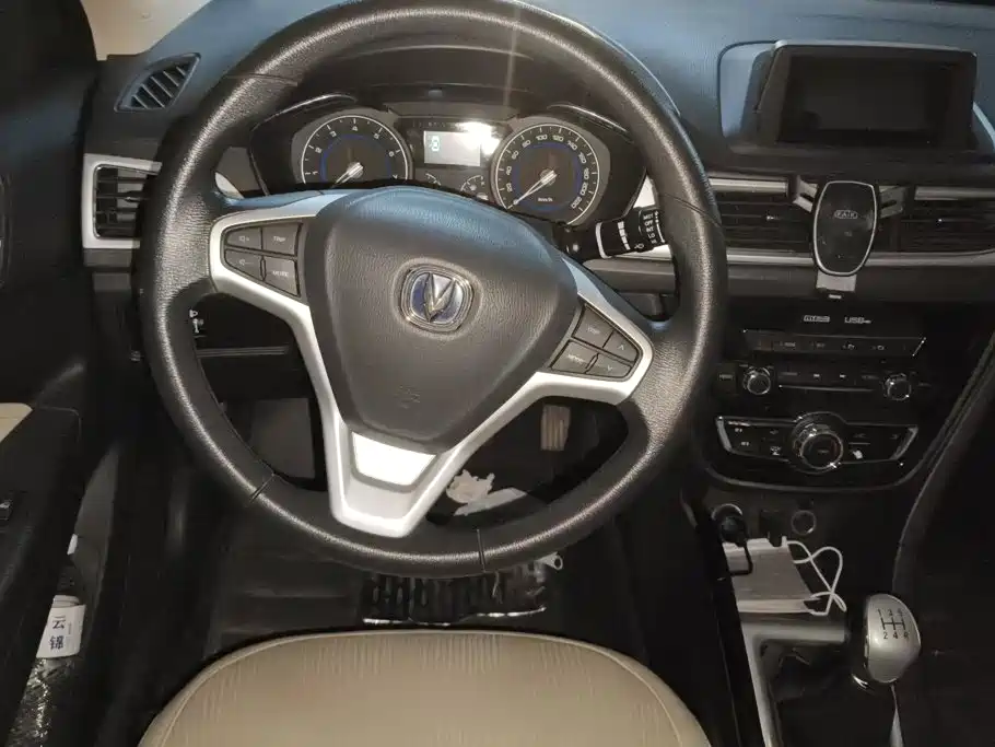 Changan V7 — миниатюра 15