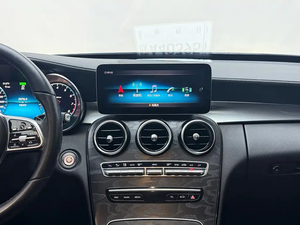 Mercedes-Benz C-Class — миниатюра 16