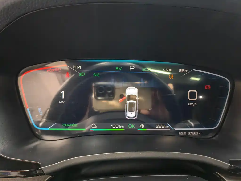 BYD PLUS New Energy — миниатюра 10