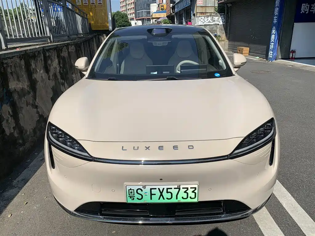 Zhijie Zhijie R7 — миниатюра 2