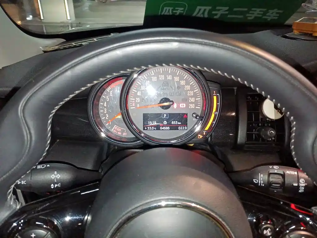 MINI Mini — миниатюра 5