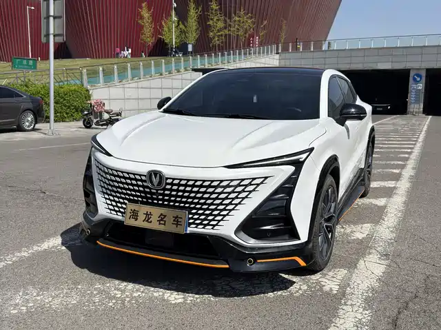2022 Changan UNI-T