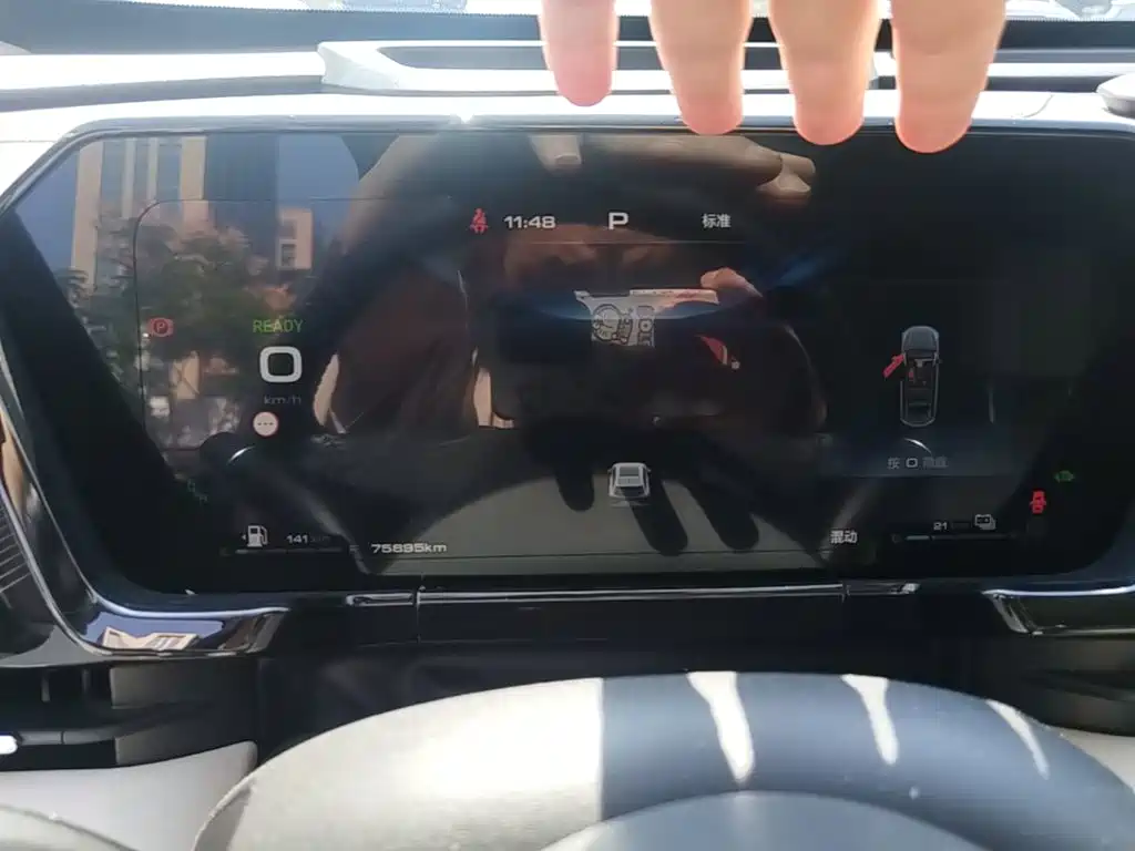 Haval Xiaolong MAX — миниатюра 16