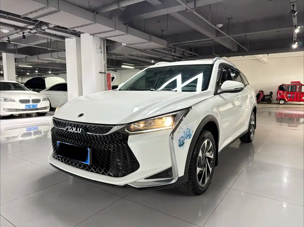 Купить Aeolus GS