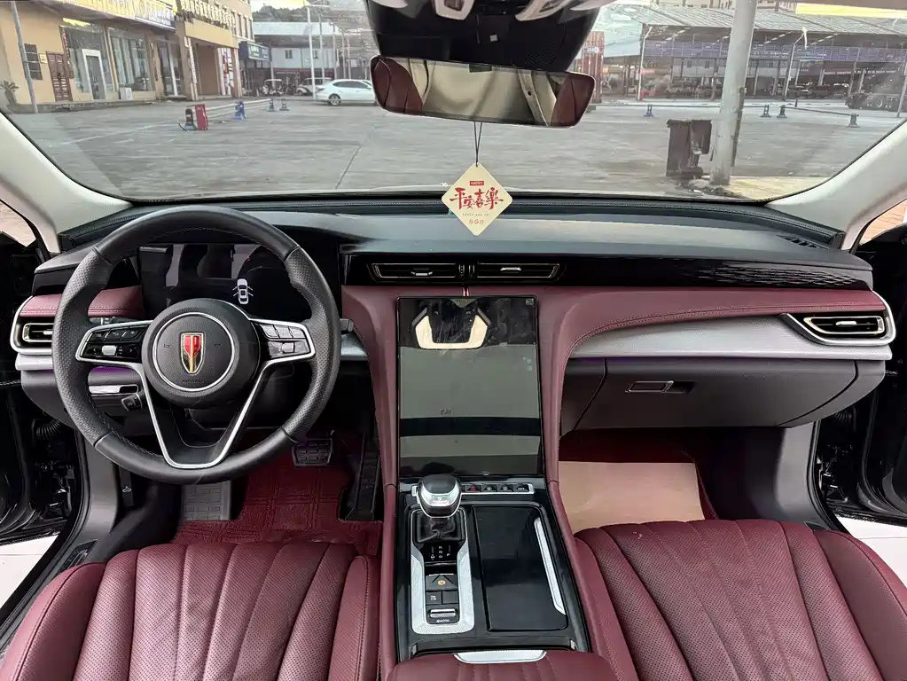 Hongqi Hongqi H5 — миниатюра 16