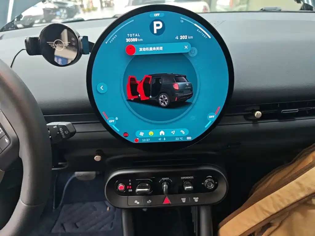 MINI MINI ACEMAN EV — миниатюра 13
