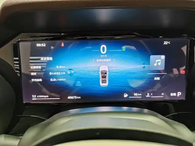 Geely Xingyue L — миниатюра 5