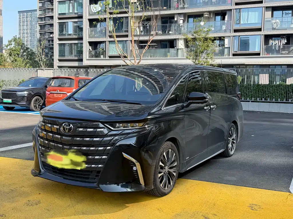 Toyota Alphard 2024 2.5L Luxury