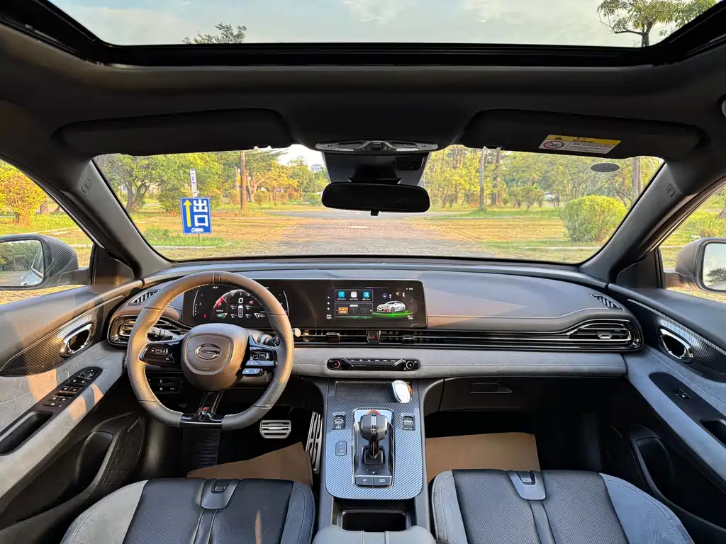 GAC Motor Shadow Leopard — миниатюра 13