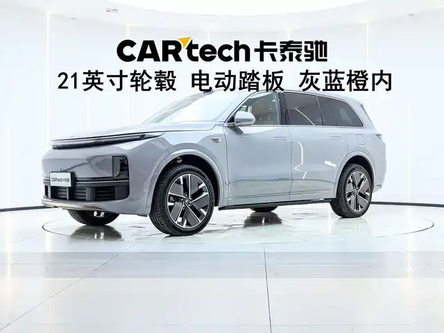 Li Auto 理想L9