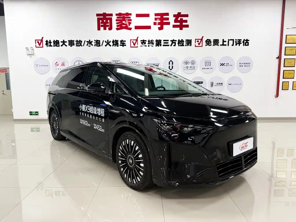 XPeng X9 — миниатюра 3