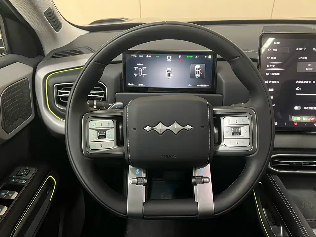 FANG CHENG BAO TITANIUM 3