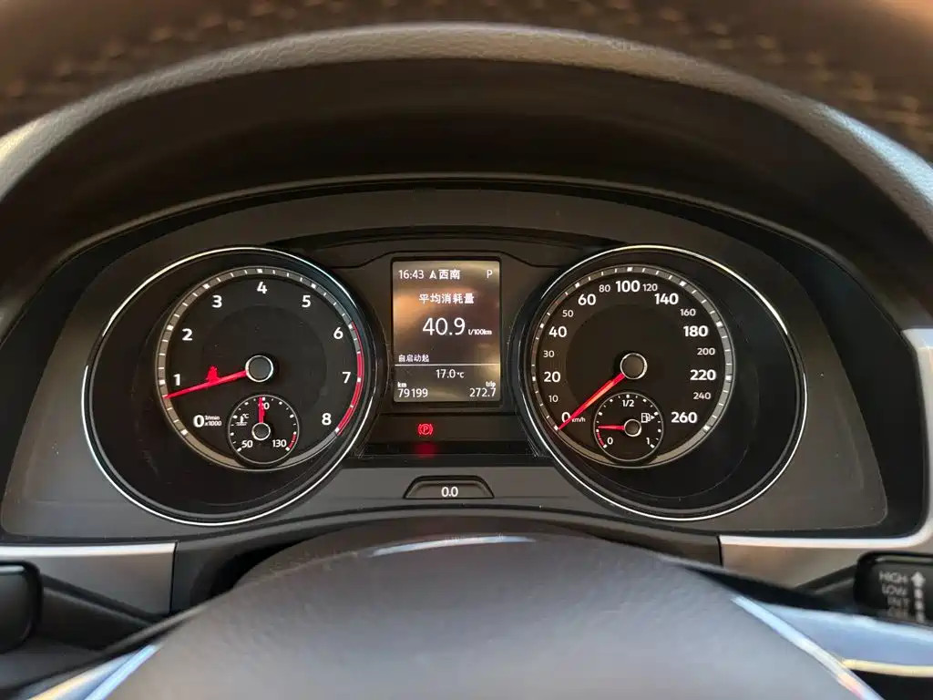 Volkswagen Teramont — миниатюра 12
