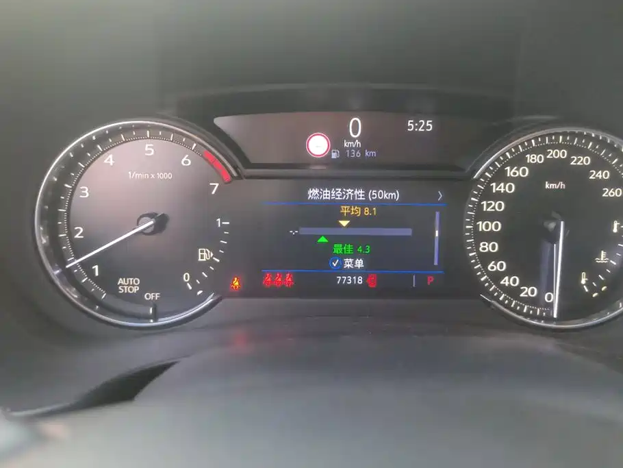 Cadillac XT4 — миниатюра 14
