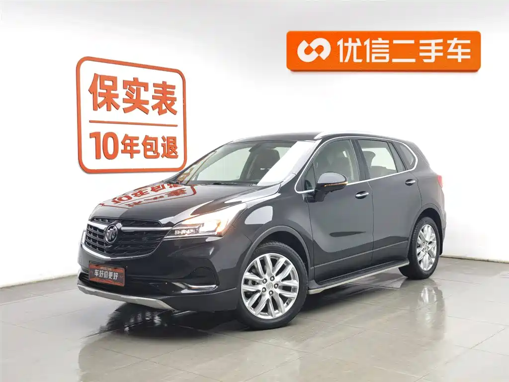 Buick Envision Plus 2020