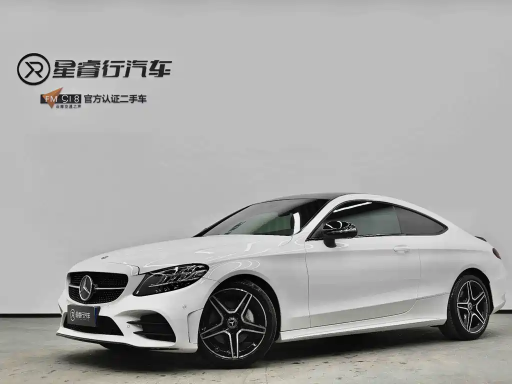 Mercedes-Benz C-Class (Import) 2023