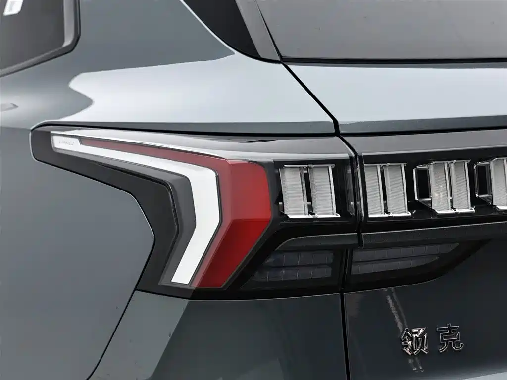 Lynk & Co 09 EM-P 2021 2.0T PHEV Ultra мест