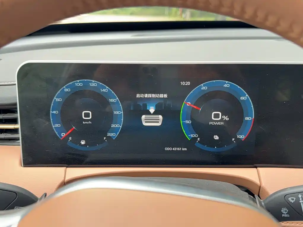 Jetour X70 C-DM — миниатюра 8