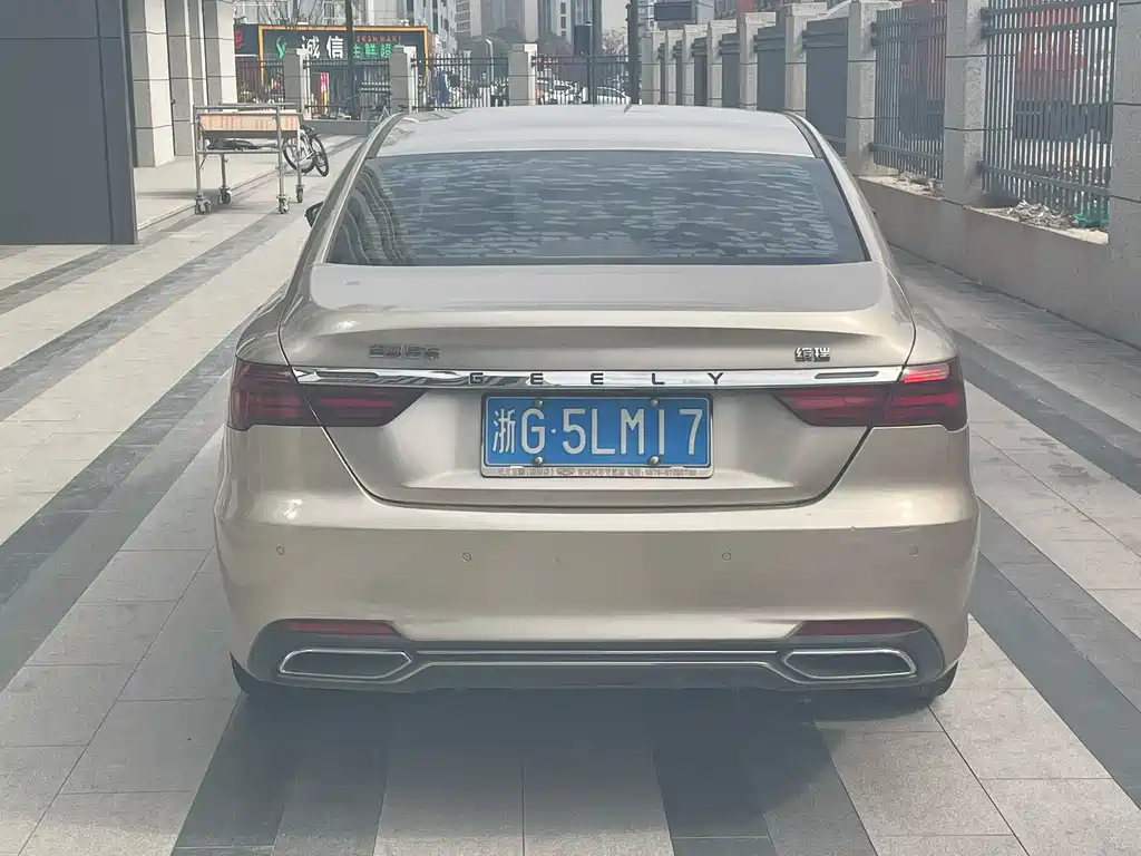 GEELY AUTOMOBILE BINRUI