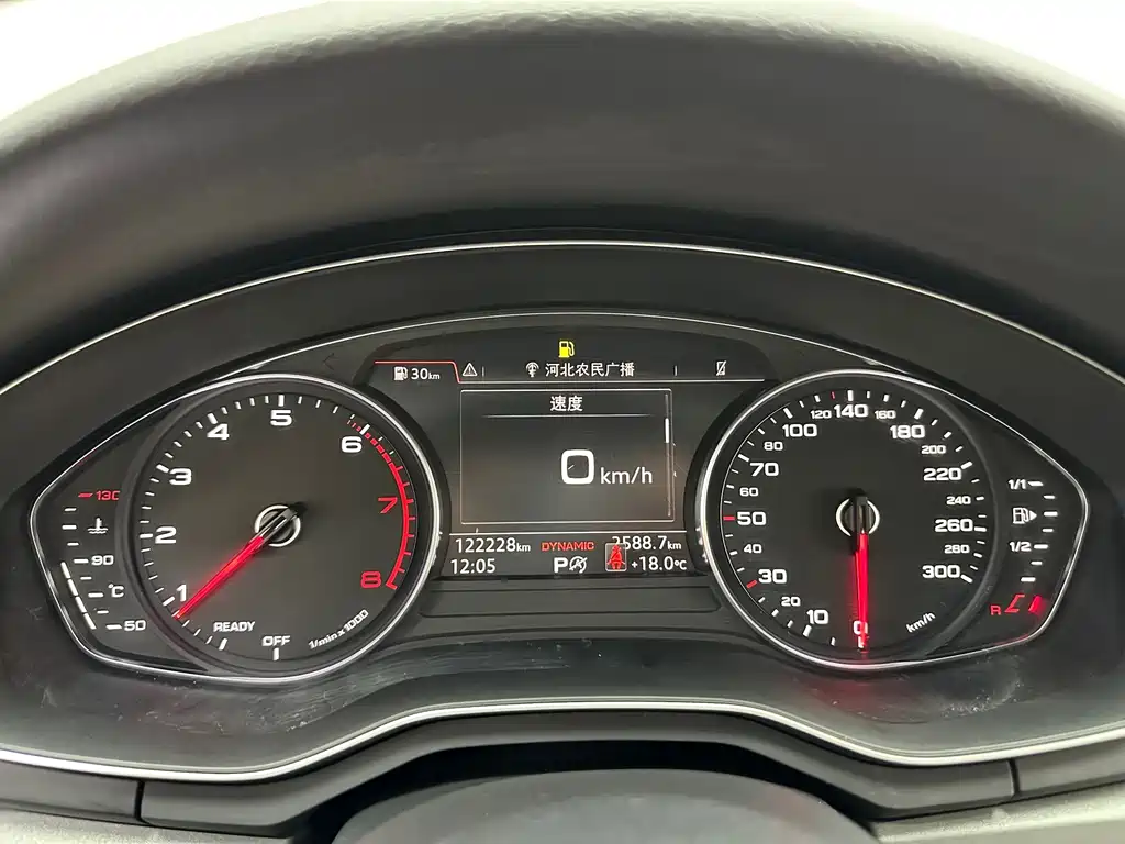 Audi A4L — миниатюра 29