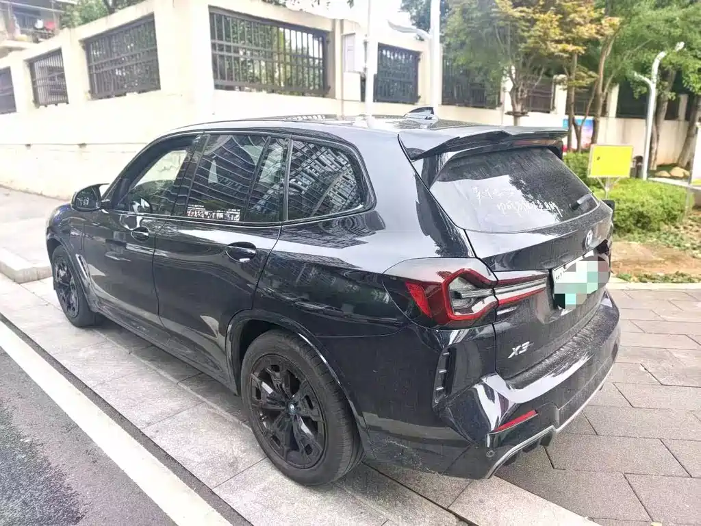 BMW iX3 — миниатюра 3