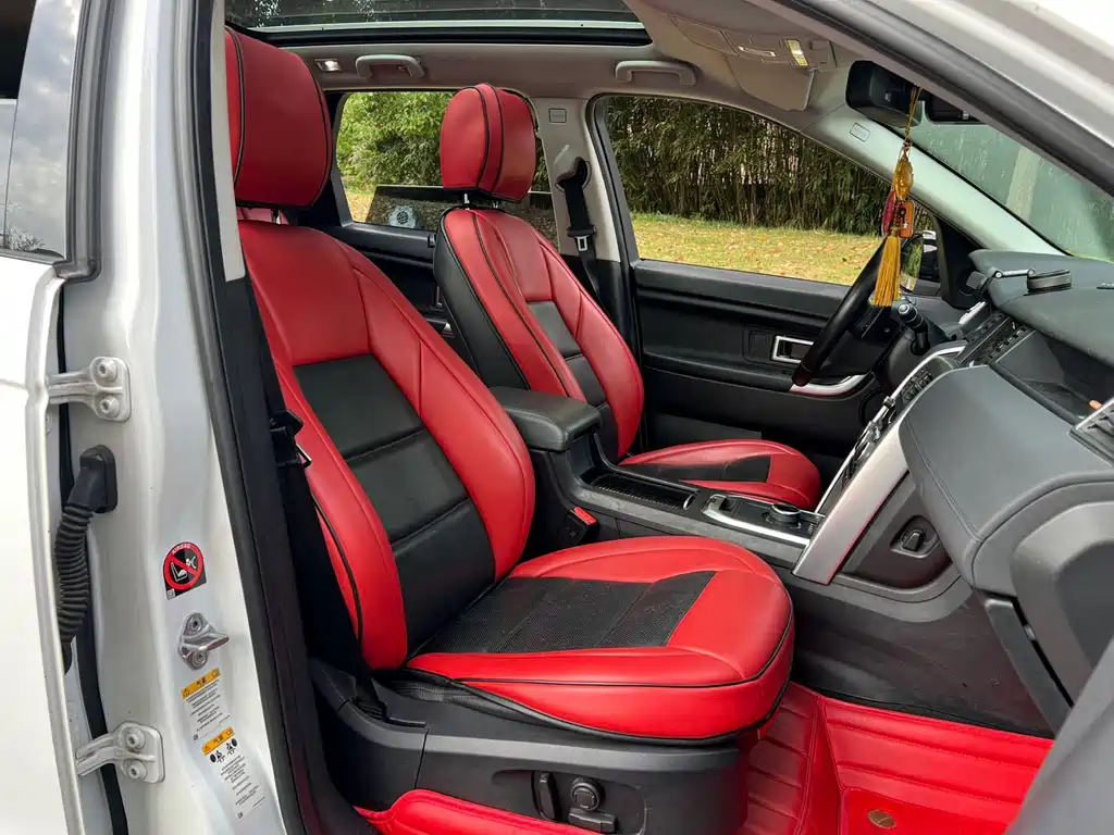 Land Rover Discovery Sport — миниатюра 14
