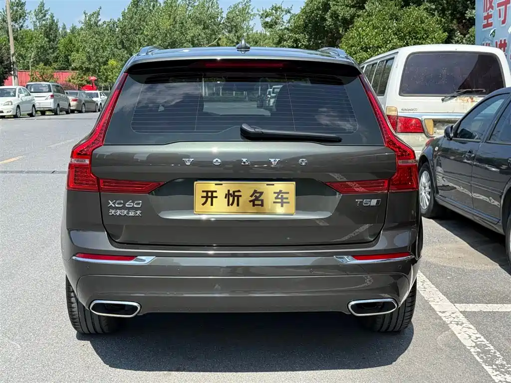 Volvo XC60 2020 T5 Luxury