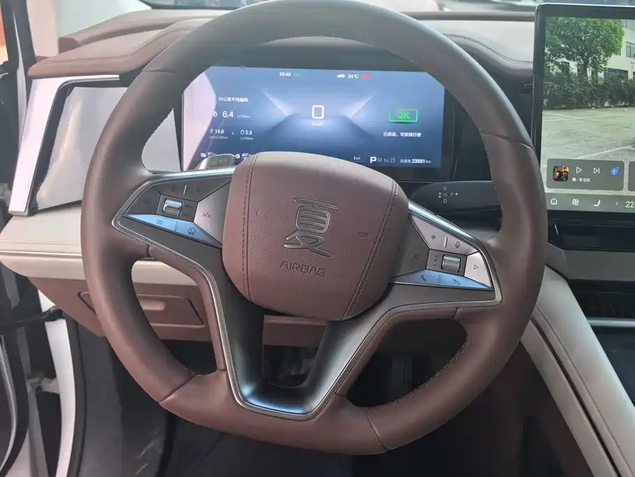 BYD Xia — миниатюра 15