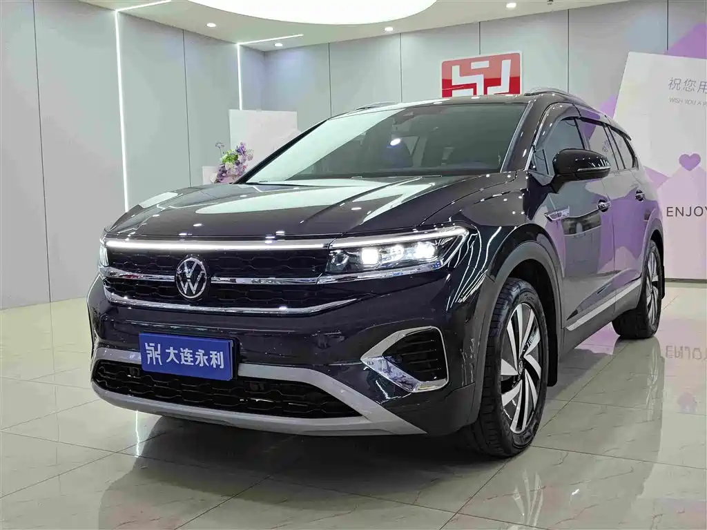 Volkswagen Talagon