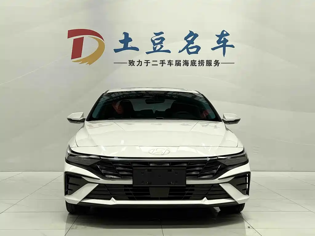 Hyundai Elantra 2023 1.5L CVT LUX Luxury