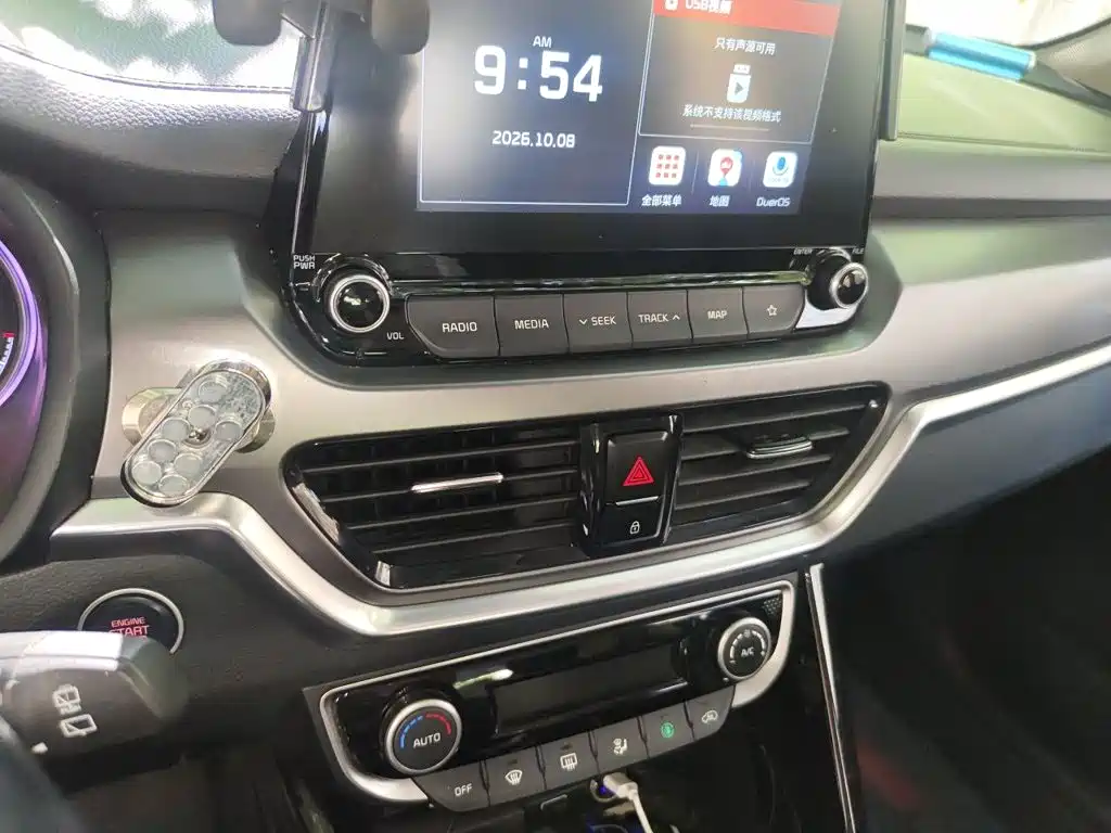 Kia Sportage — миниатюра 9