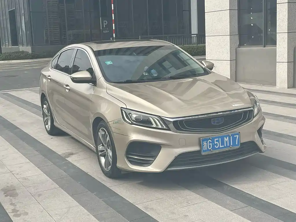 GEELY AUTOMOBILE BINRUI